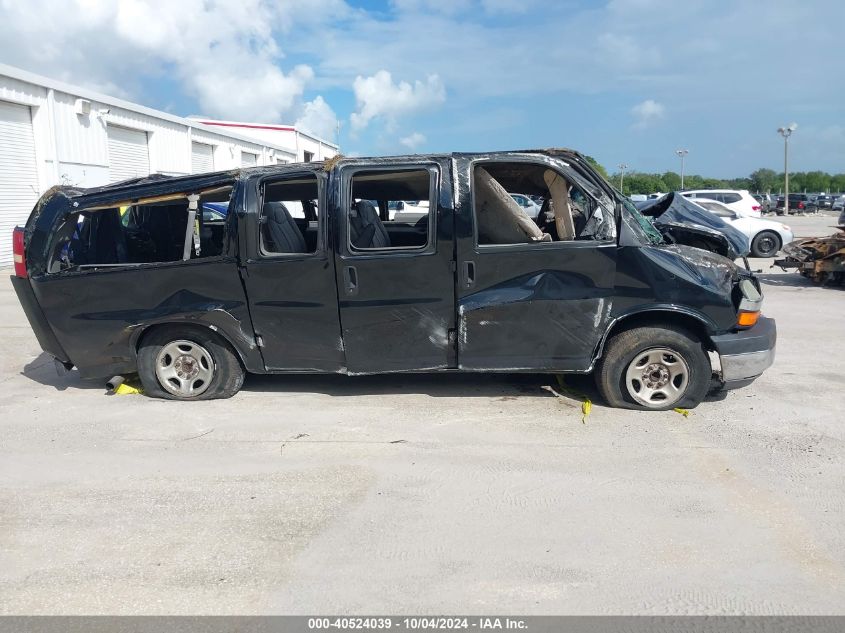 2005 Chevrolet Express VIN: 1GNFG15XX51121161 Lot: 40524039