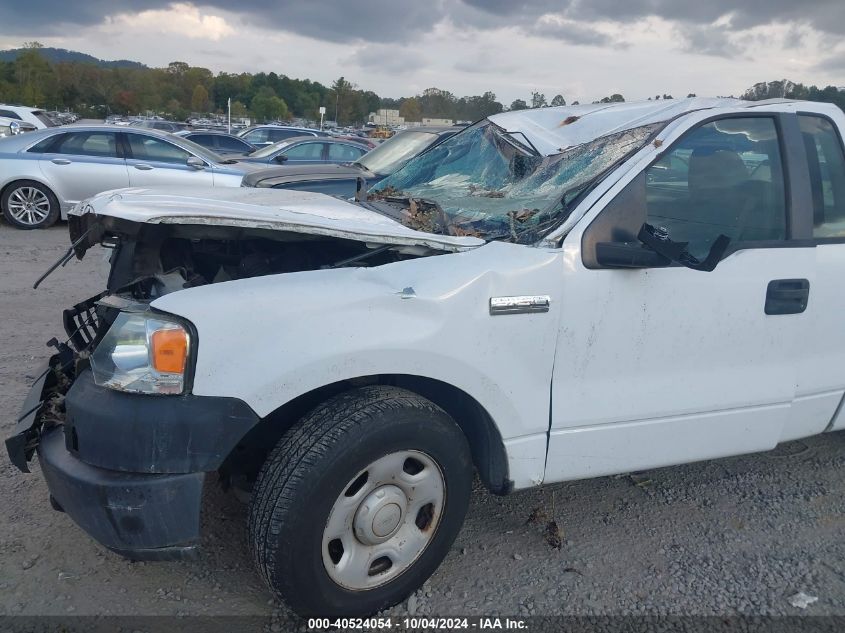 2007 Ford F-150 Stx/Xl/Xlt VIN: 1FTRF12217KB93297 Lot: 40524054