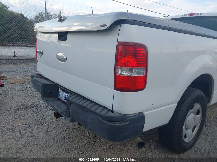 2007 Ford F-150 Stx/Xl/Xlt VIN: 1FTRF12217KB93297 Lot: 40524054