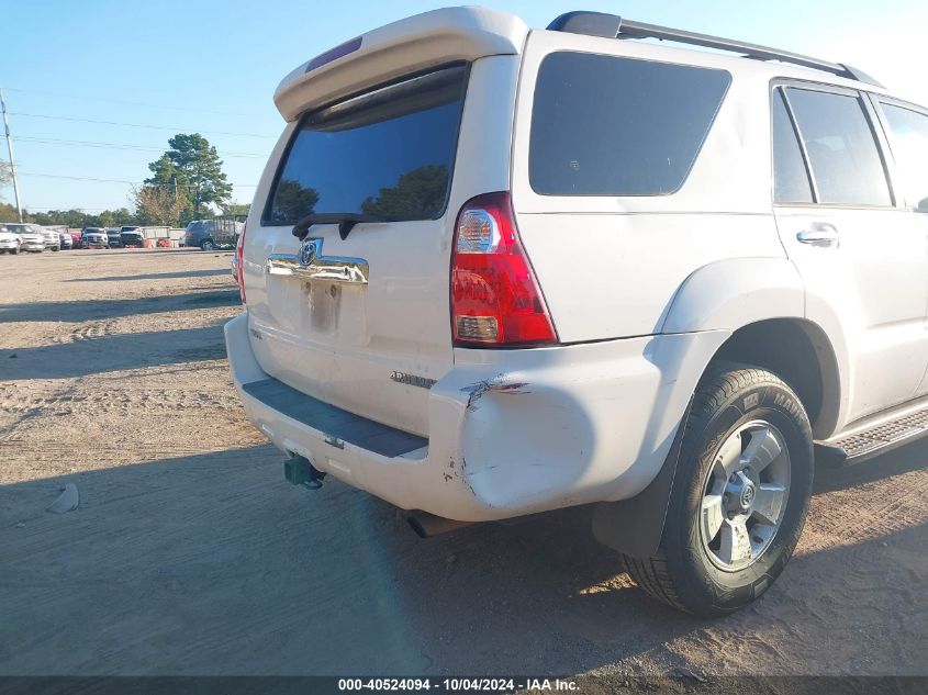 2006 Toyota 4Runner Sr5 V6 VIN: JTEZU14R468051114 Lot: 40524094