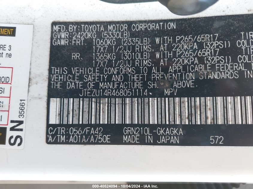 JTEZU14R468051114 2006 Toyota 4Runner Sr5 V6