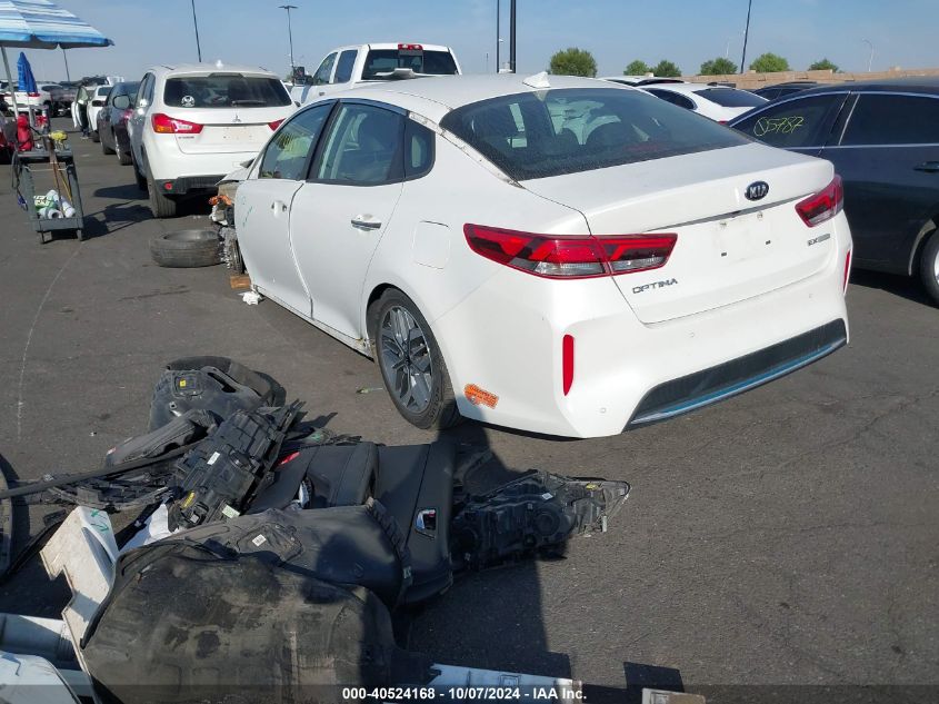 2020 Kia Optima Plug-In Hybrid Ex VIN: KNAGV4LD9L5036621 Lot: 40524168