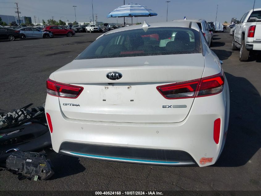 2020 Kia Optima Plug-In Hybrid Ex VIN: KNAGV4LD9L5036621 Lot: 40524168