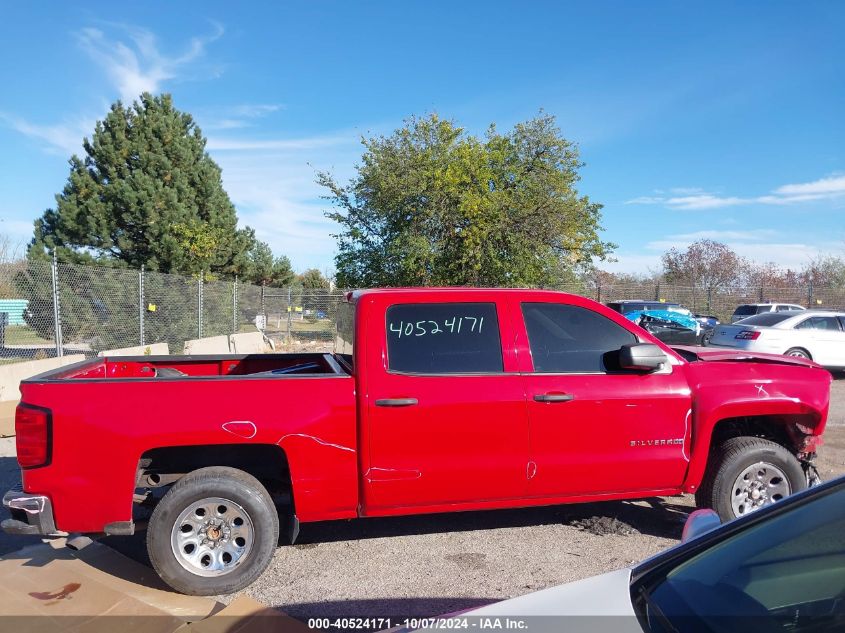 3GCUKREC5EG292461 2014 Chevrolet Silverado 1500 1Lt