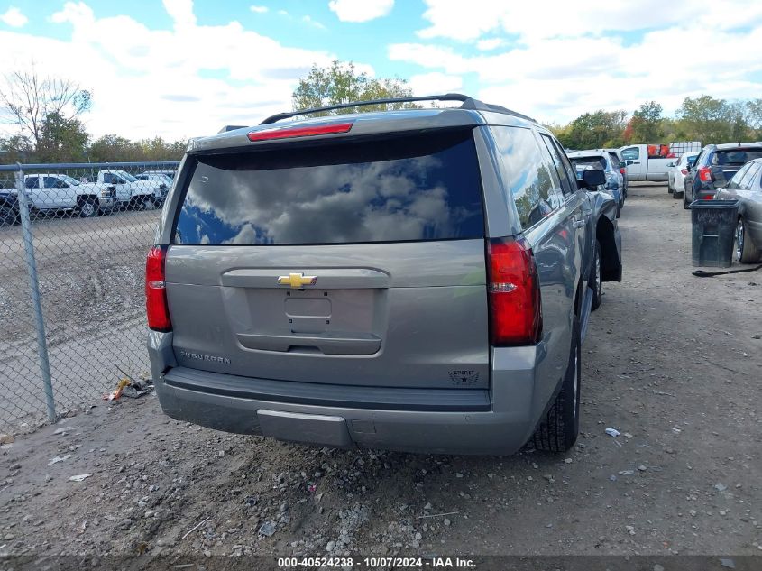 2019 Chevrolet Suburban Lt VIN: 1GNSKHKC3KR148822 Lot: 40524238