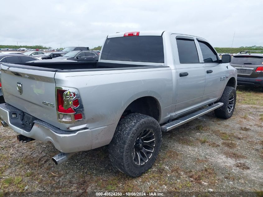 VIN 1C6RR7KT8FS758136 2015 RAM 1500, Express no.4