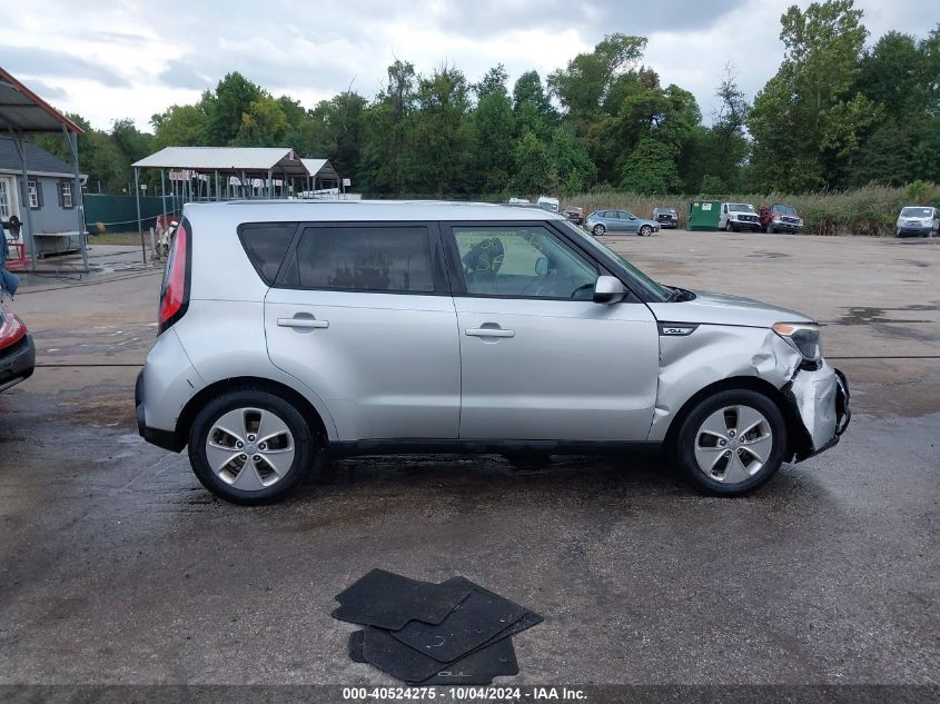 2015 Kia Soul VIN: KNDJN2A25F7783835 Lot: 40524275