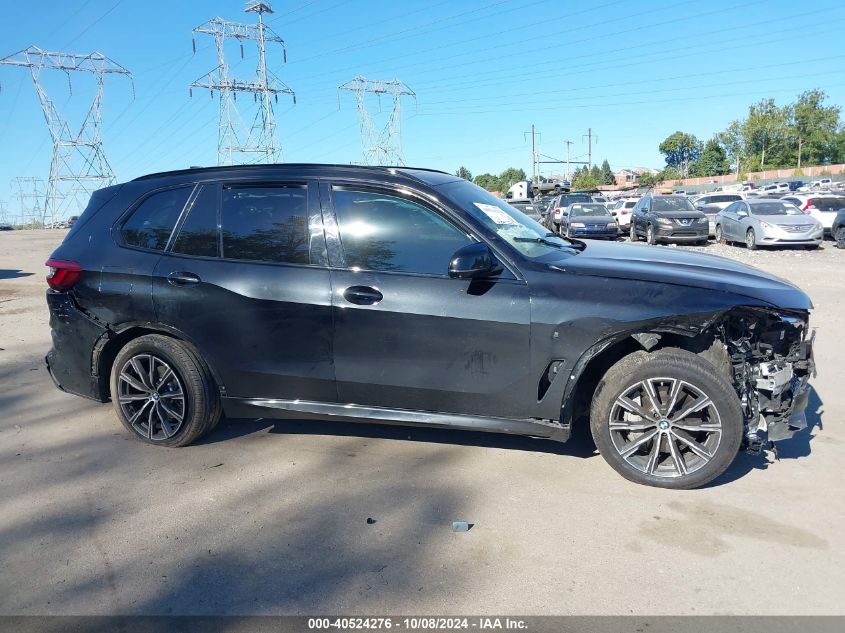 2019 BMW X5 xDrive50I VIN: 5UXJU2C58KLN64491 Lot: 40524276