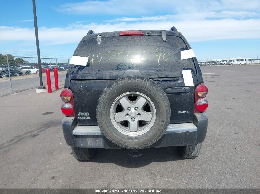 1J4GL48K96W170294 2006 Jeep Liberty Sport