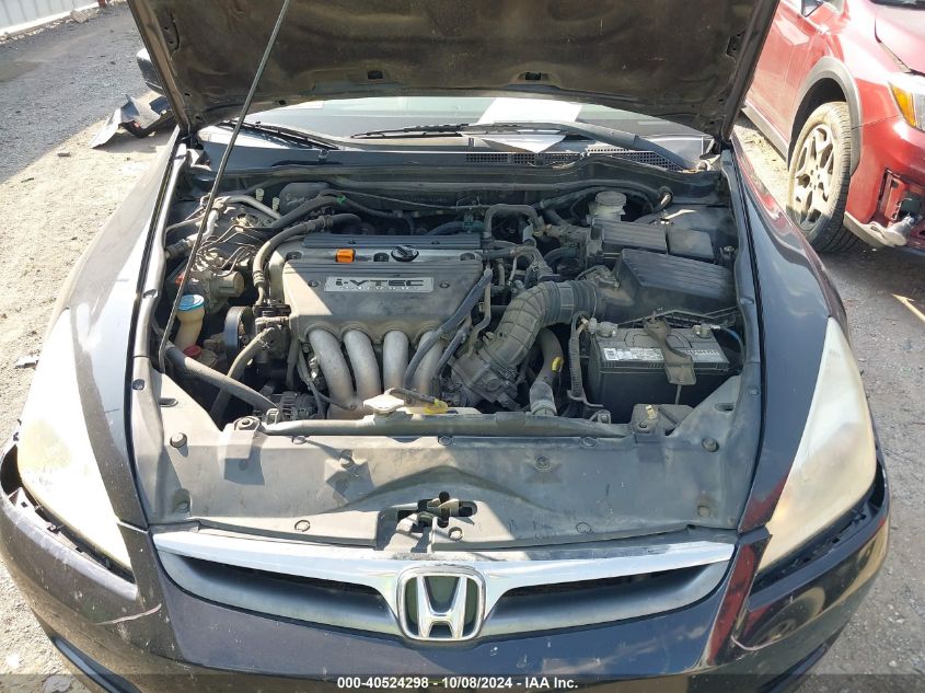 1HGCM56897A190480 2007 Honda Accord 2.4 Ex