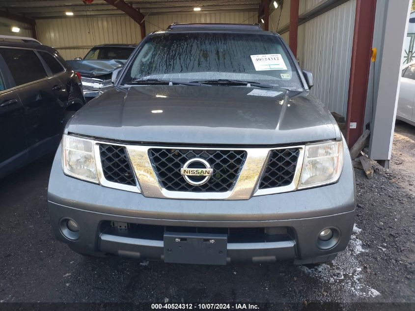 2005 Nissan Pathfinder Le/Se/Xe VIN: 5N1AR18W35C756223 Lot: 40524312