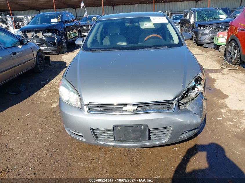 2008 Chevrolet Impala Lt VIN: 2G1WT55K681314172 Lot: 40524347