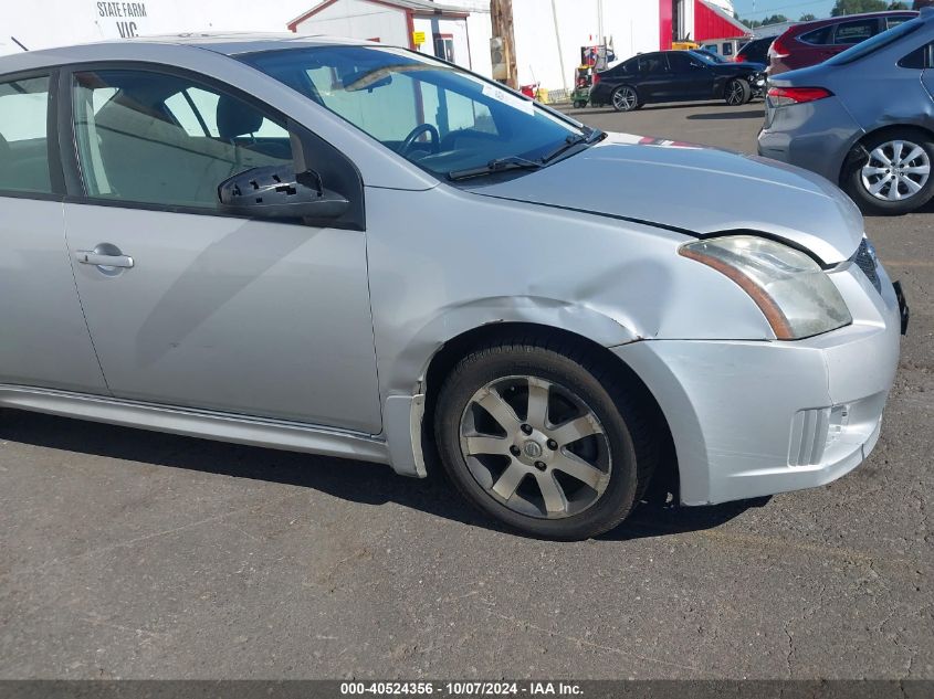 3N1AB6AP8CL762161 2012 Nissan Sentra 2.0 Sr