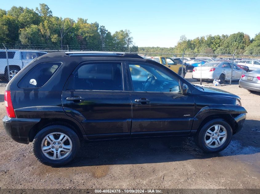 KNDJE723867226566 2006 Kia New Sportage