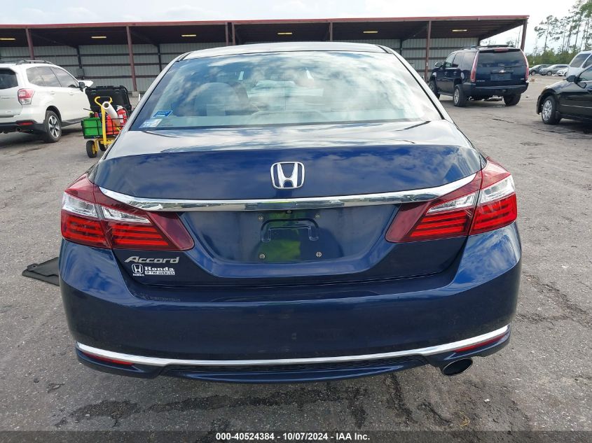 1HGCR2F41HA085026 2017 Honda Accord Lx