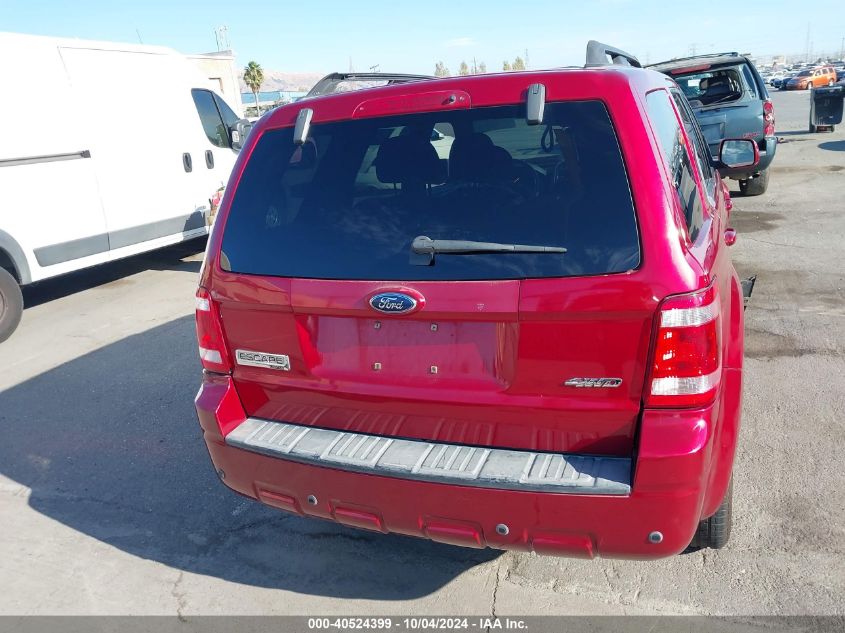 2008 Ford Escape Limited VIN: 1FMCU94178KE82244 Lot: 40524399