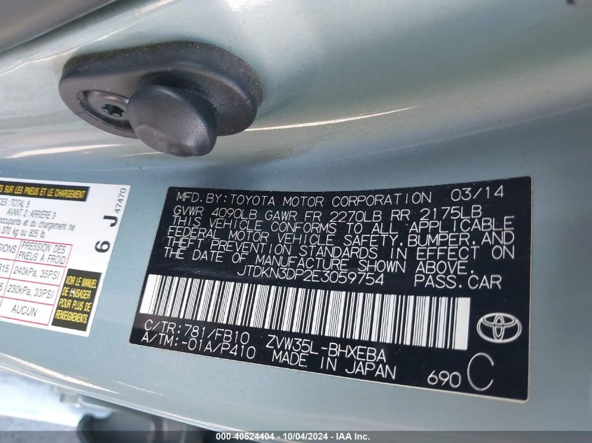 JTDKN3DP2E3059754 2014 Toyota Prius Plug-In