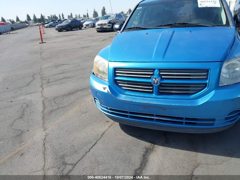 2008 Dodge Caliber Se VIN: 1B3HB28B58D678411 Lot: 40524416