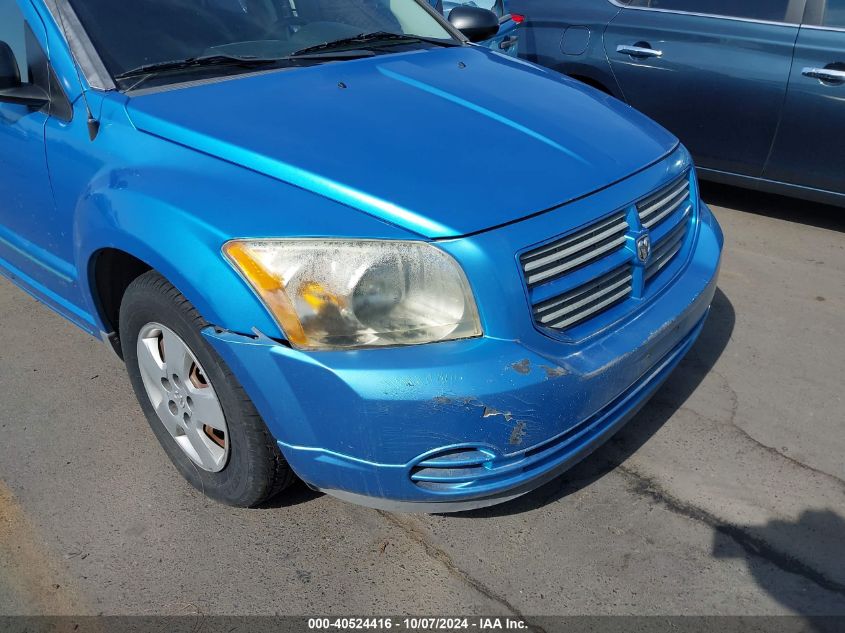 2008 Dodge Caliber Se VIN: 1B3HB28B58D678411 Lot: 40524416