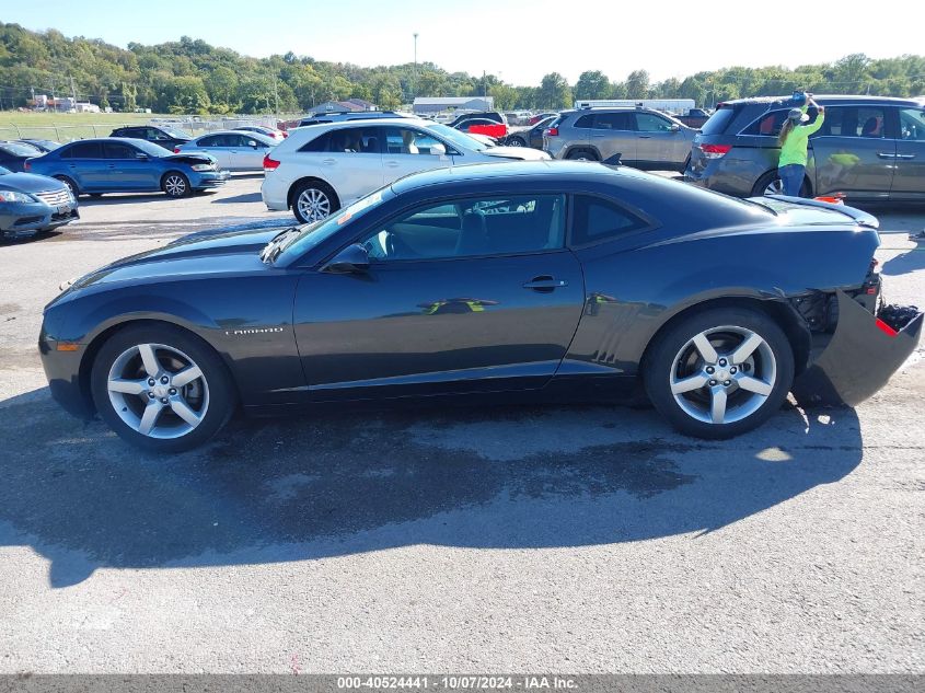 2G1FC1E35D9104613 2013 Chevrolet Camaro 2Lt