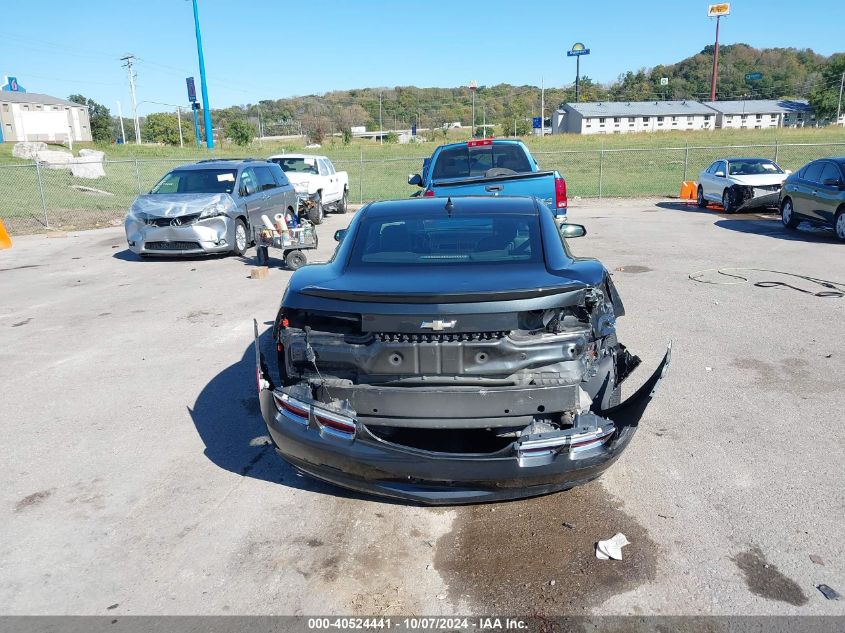 2G1FC1E35D9104613 2013 Chevrolet Camaro 2Lt