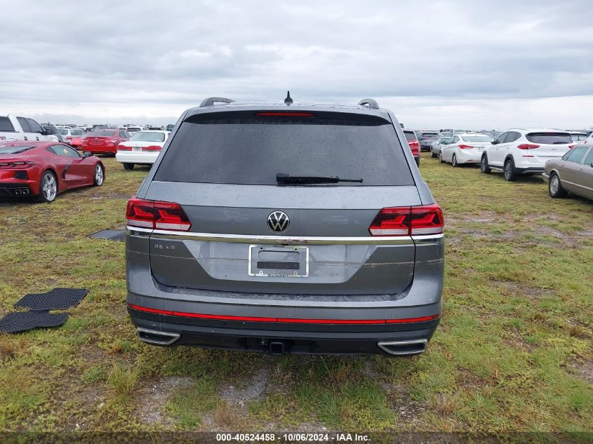 1V2JR2CA1PC516756 2023 VOLKSWAGEN ATLAS - Image 16