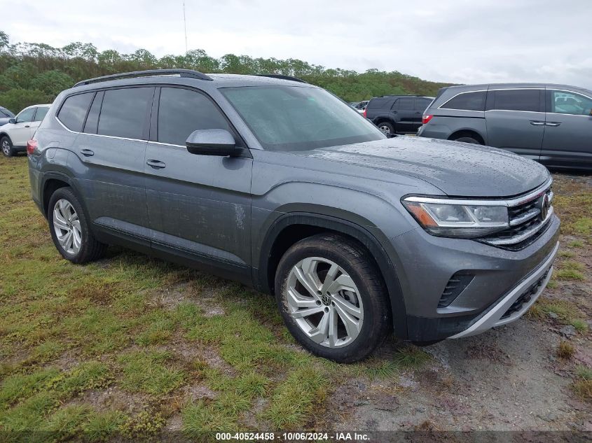 1V2JR2CA1PC516756 2023 VOLKSWAGEN ATLAS - Image 1