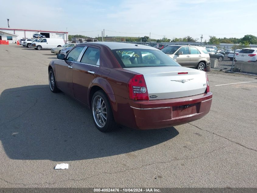 2C3CA5CV7AH164880 2010 Chrysler 300 Touring/Signature Series/Executive Series