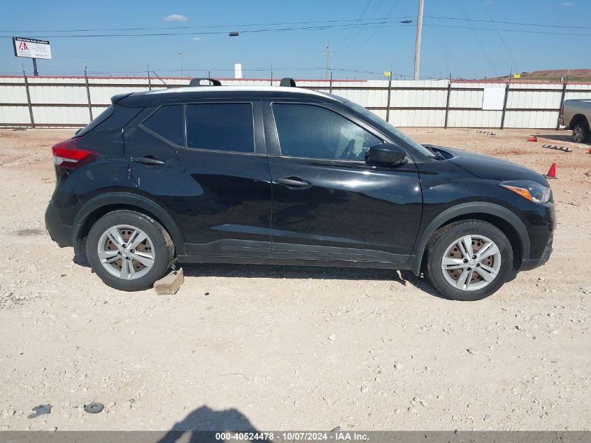 2018 Nissan Kicks S VIN: 3N1CP5CU9JL523478 Lot: 40524478