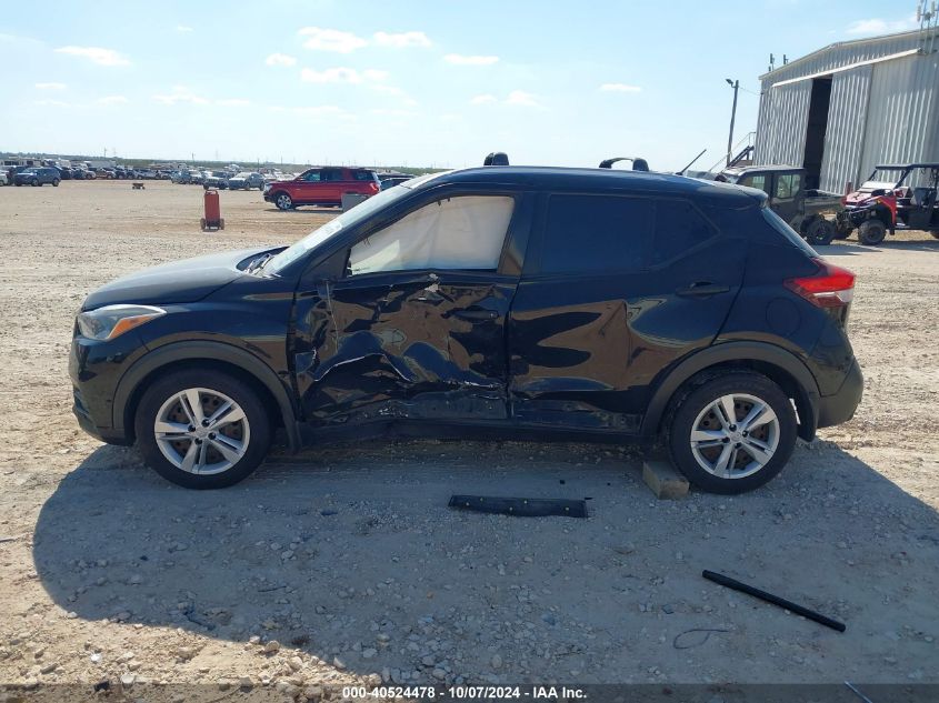 2018 Nissan Kicks S VIN: 3N1CP5CU9JL523478 Lot: 40524478