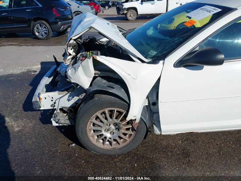 2005 Chrysler Sebring VIN: 1C3EL46X55N503157 Lot: 40524482