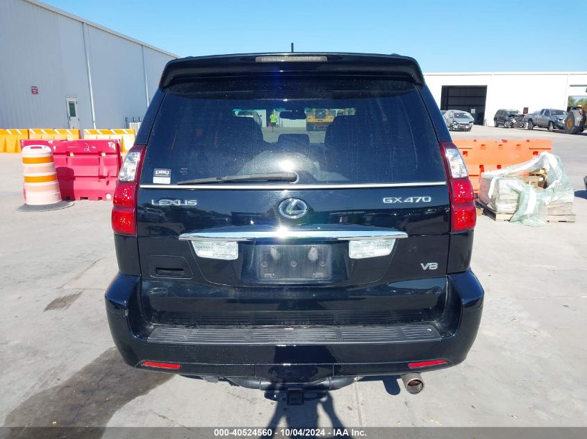 2008 Lexus Gx 470 VIN: JTJBT20X580157329 Lot: 40524560