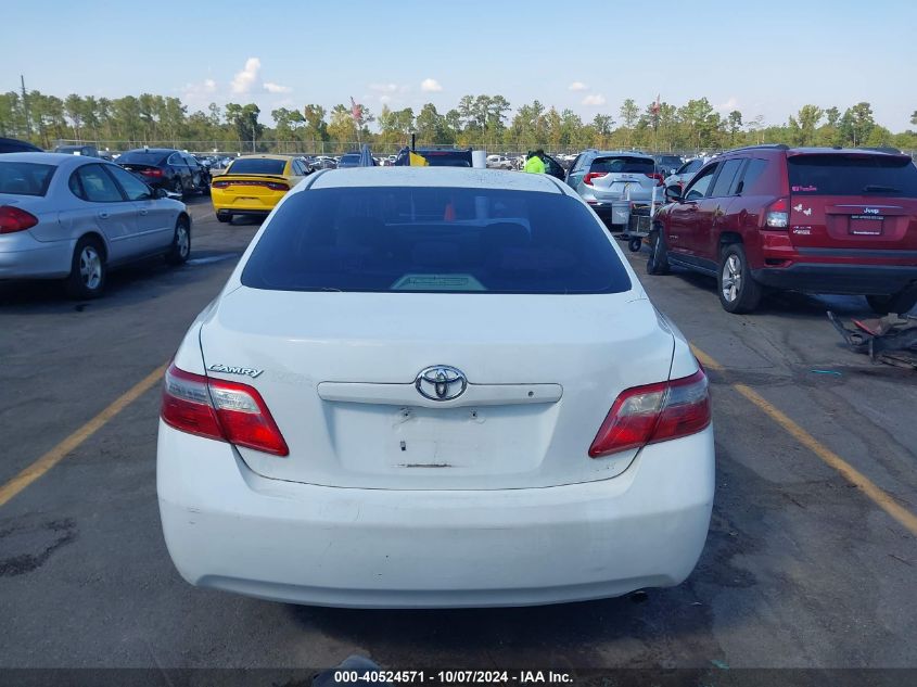 4T1BE46K87U577397 2007 Toyota Camry Le