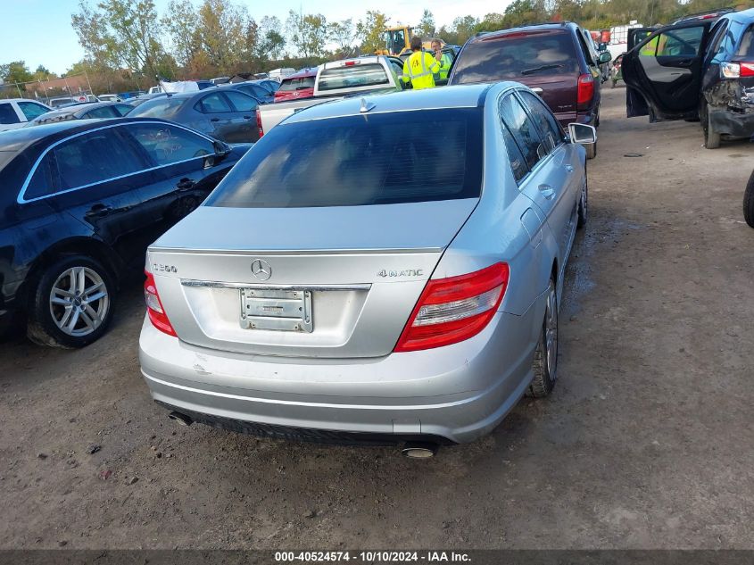 WDDGF8BB5AF421324 2010 Mercedes-Benz C 300 Luxury 4Matic/Sport 4Matic