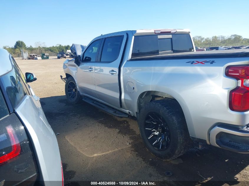 2021 Chevrolet Silverado 1500 4Wd Short Bed Rst VIN: 3GCUYEET5MG123420 Lot: 40524588