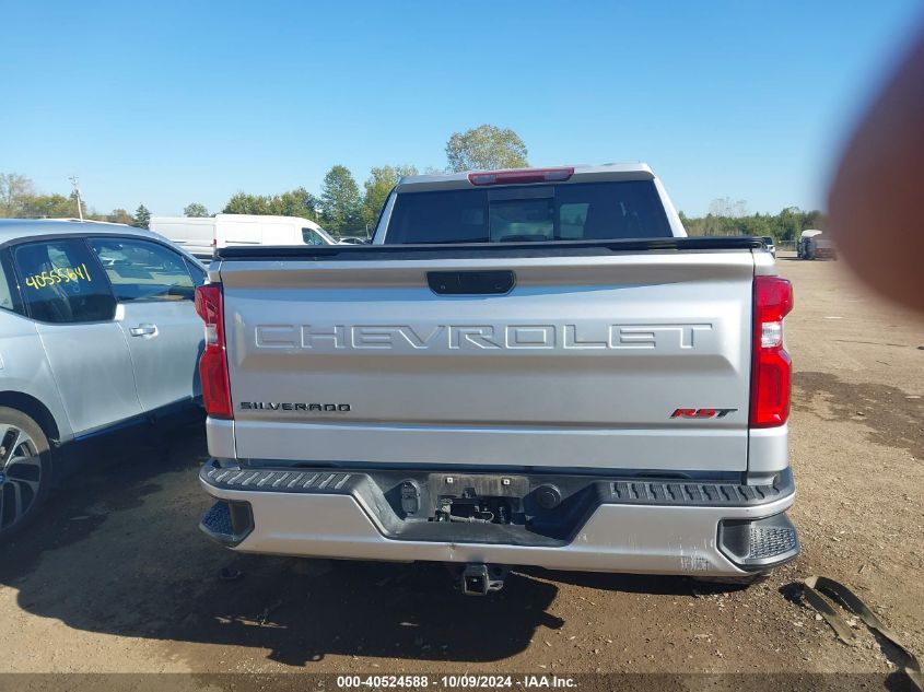 2021 Chevrolet Silverado 1500 4Wd Short Bed Rst VIN: 3GCUYEET5MG123420 Lot: 40524588