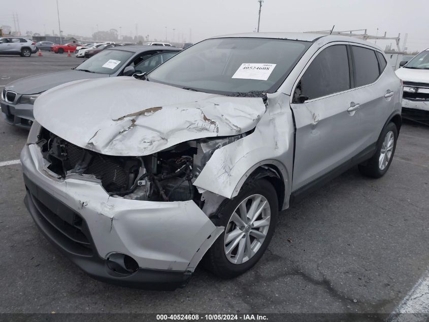 VIN 2T2HZMAA4LC155826 2018 NISSAN ROGUE SPORT no.2