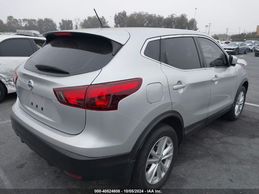 VIN 2T2HZMAA4LC155826 2018 NISSAN ROGUE SPORT no.4