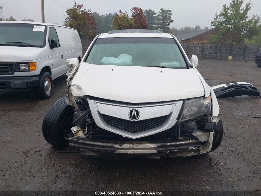 2013 Acura Mdx Technology Package VIN: 2HNYD2H39DH523482 Lot: 40524633