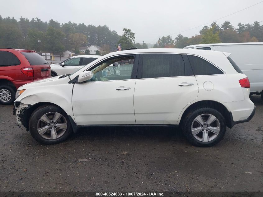 2013 Acura Mdx Technology Package VIN: 2HNYD2H39DH523482 Lot: 40524633