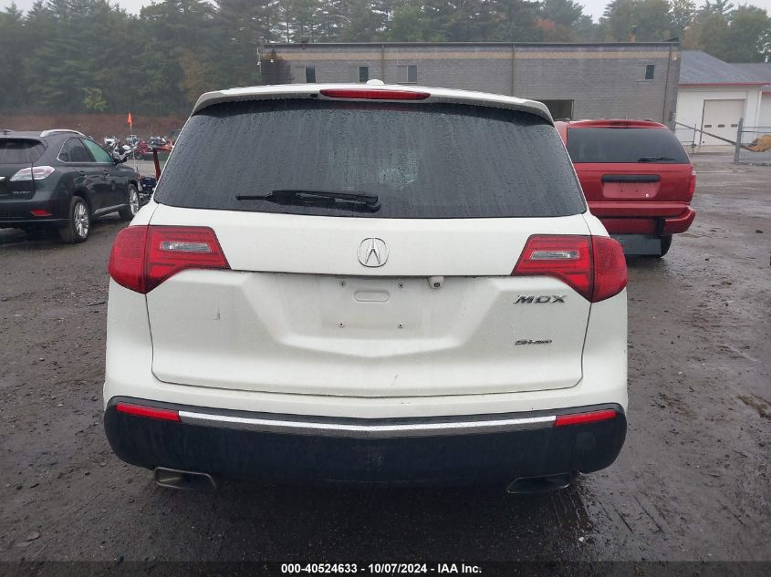 2013 Acura Mdx Technology Package VIN: 2HNYD2H39DH523482 Lot: 40524633