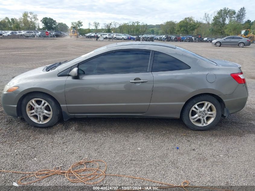 2008 Honda Civic Ex VIN: 2HGFG11898H517855 Lot: 40524707