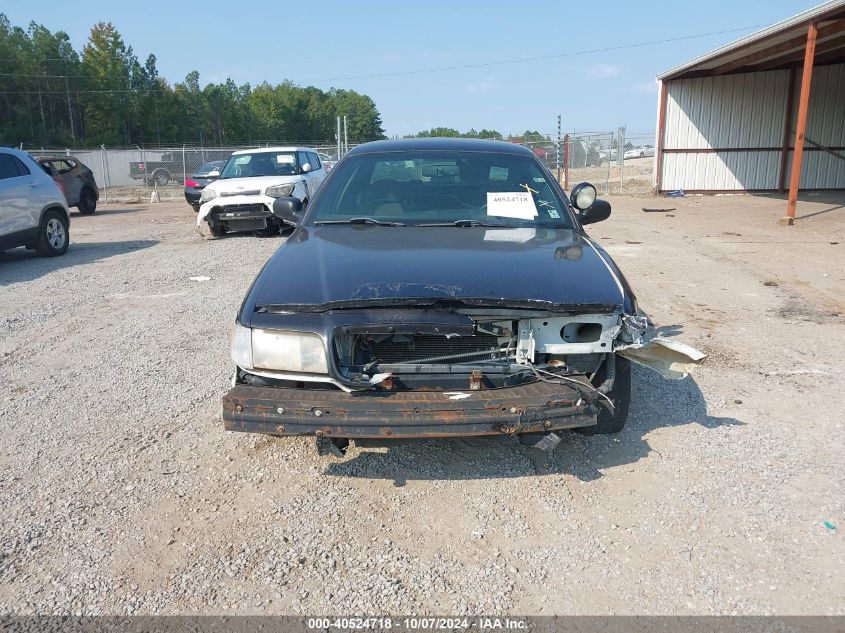 2007 Ford Crown Victoria Police/Police Interceptor VIN: 2FAFP71W07X130766 Lot: 40524718