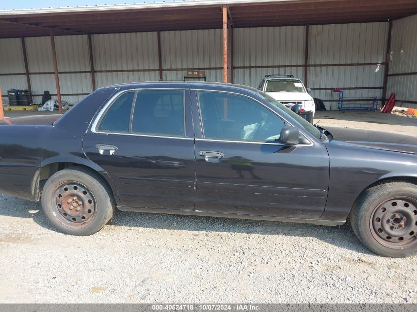 2007 Ford Crown Victoria Police/Police Interceptor VIN: 2FAFP71W07X130766 Lot: 40524718