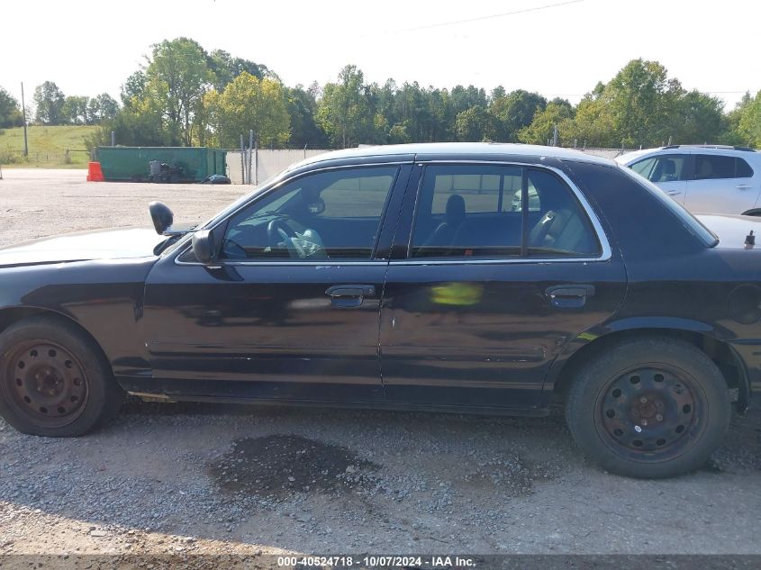 2007 Ford Crown Victoria VIN: 2FAFP71W07X130766 Lot: 40524718