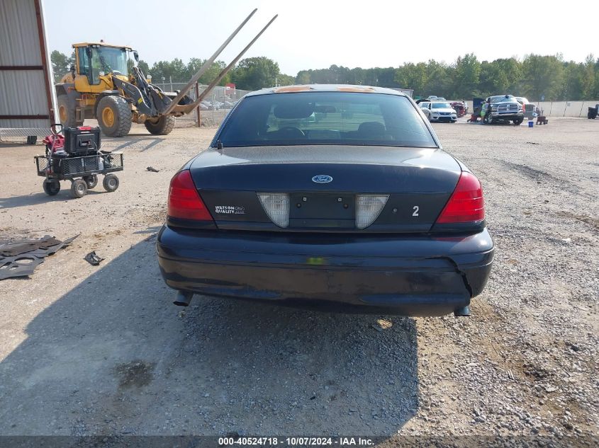 2007 Ford Crown Victoria Police/Police Interceptor VIN: 2FAFP71W07X130766 Lot: 40524718