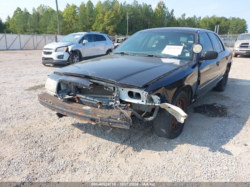 2007 Ford Crown Victoria Police/Police Interceptor VIN: 2FAFP71W07X130766 Lot: 40524718