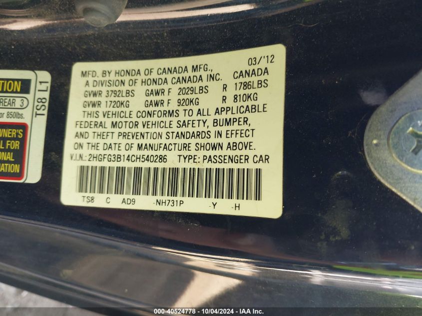 2HGFG3B14CH540286 2012 Honda Civic Ex-L