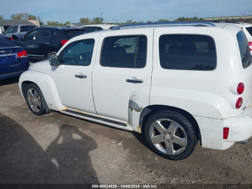 3GNCA53PX8S712902 2008 Chevrolet Hhr Lt