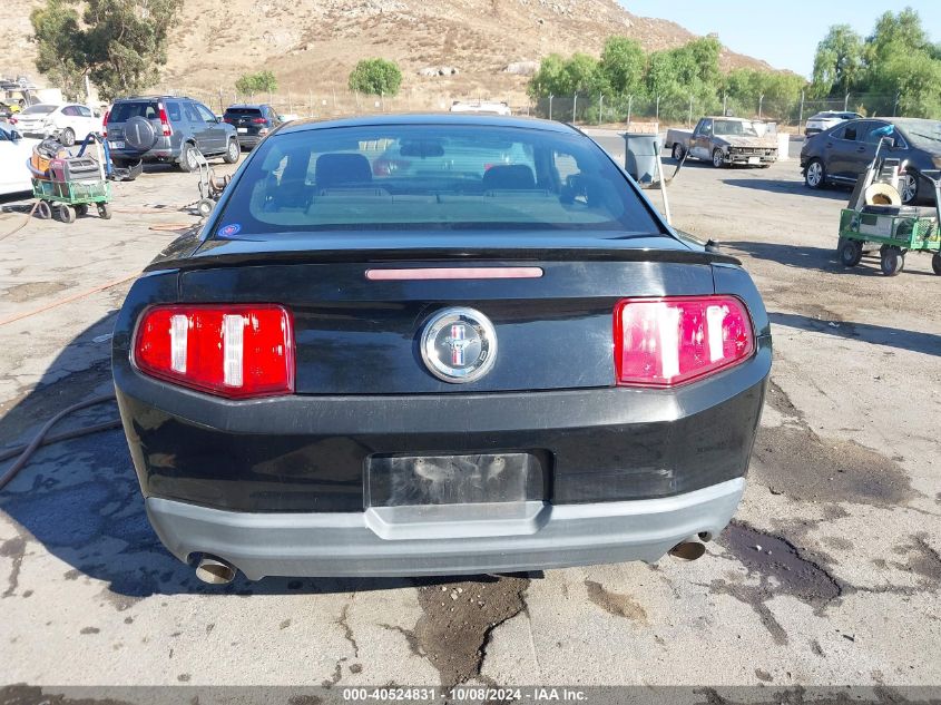 1ZVBP8AMXC5247731 2012 Ford Mustang V6